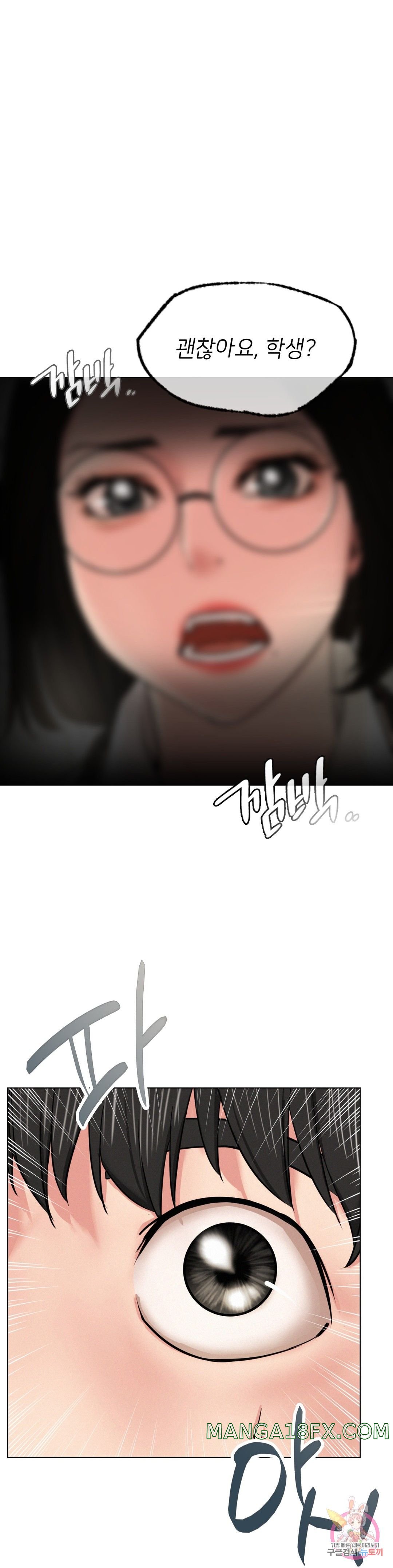 Living With a Broke Ass Woman Raw Chapter 19 - Page 39