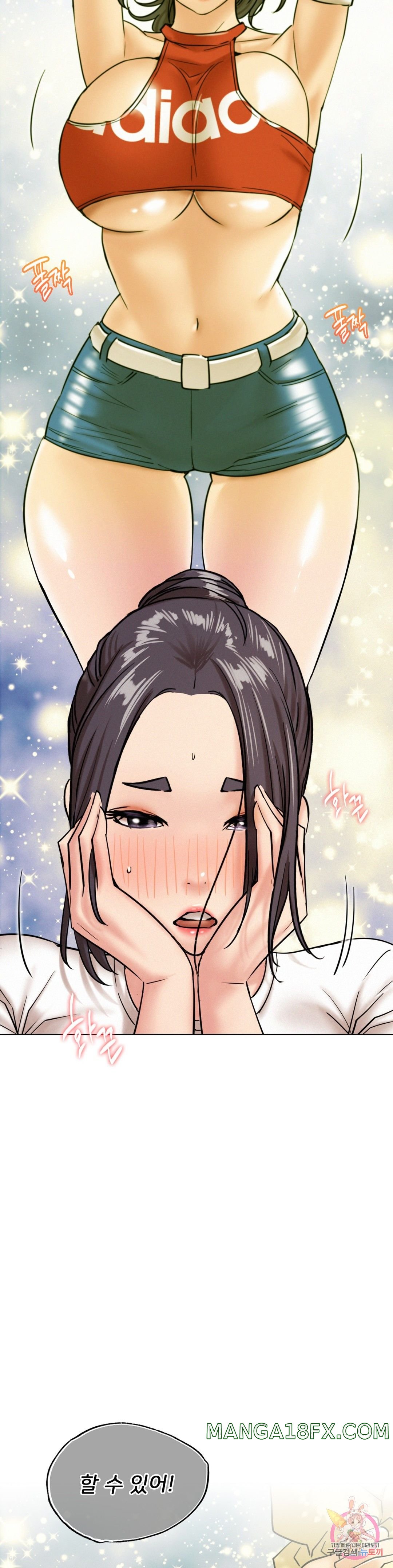 Living With a Broke Ass Woman Raw Chapter 20 - Page 36