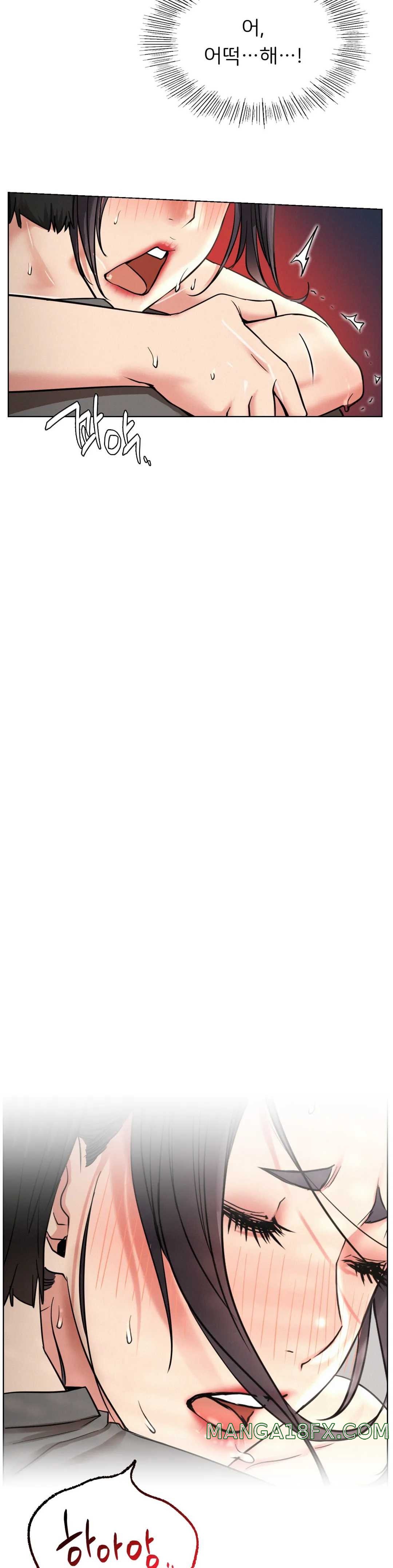 Living With a Broke Ass Woman Raw Chapter 23 - Page 26