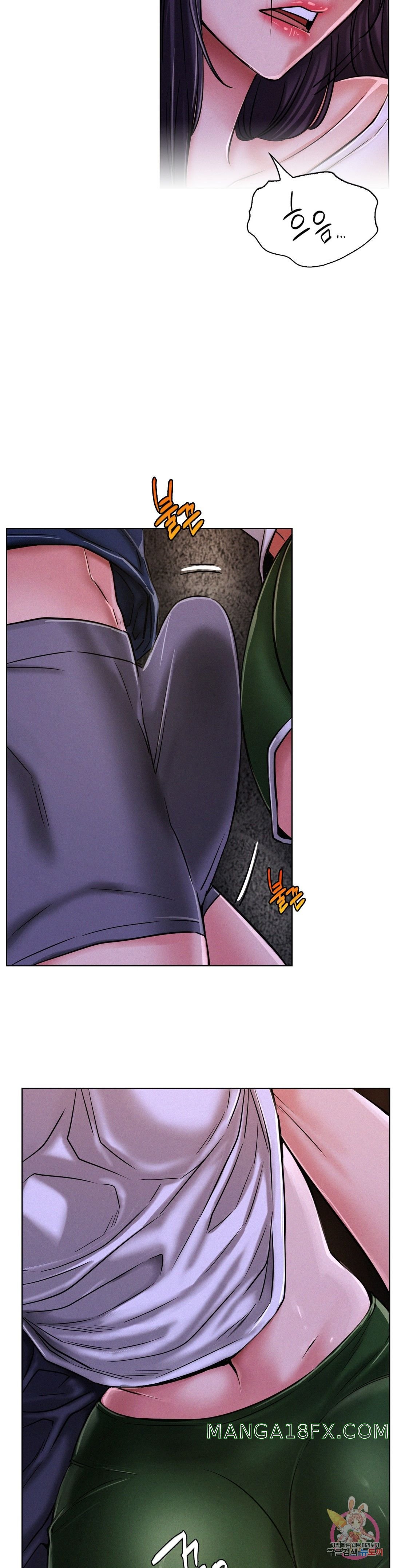 Living With a Broke Ass Woman Raw Chapter 26 - Page 14