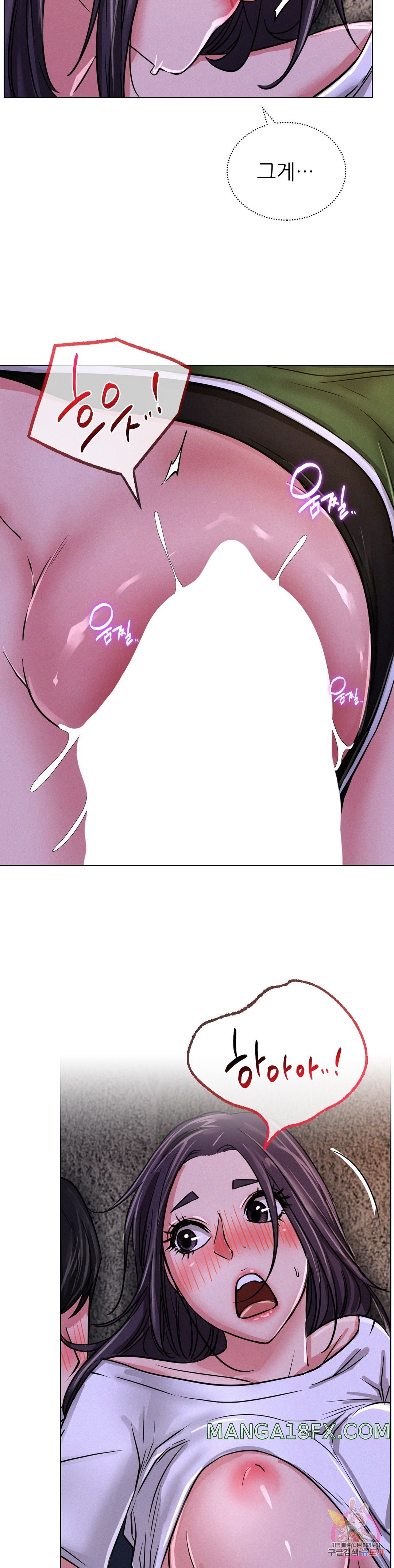 Living With a Broke Ass Woman Raw Chapter 26 - Page 30