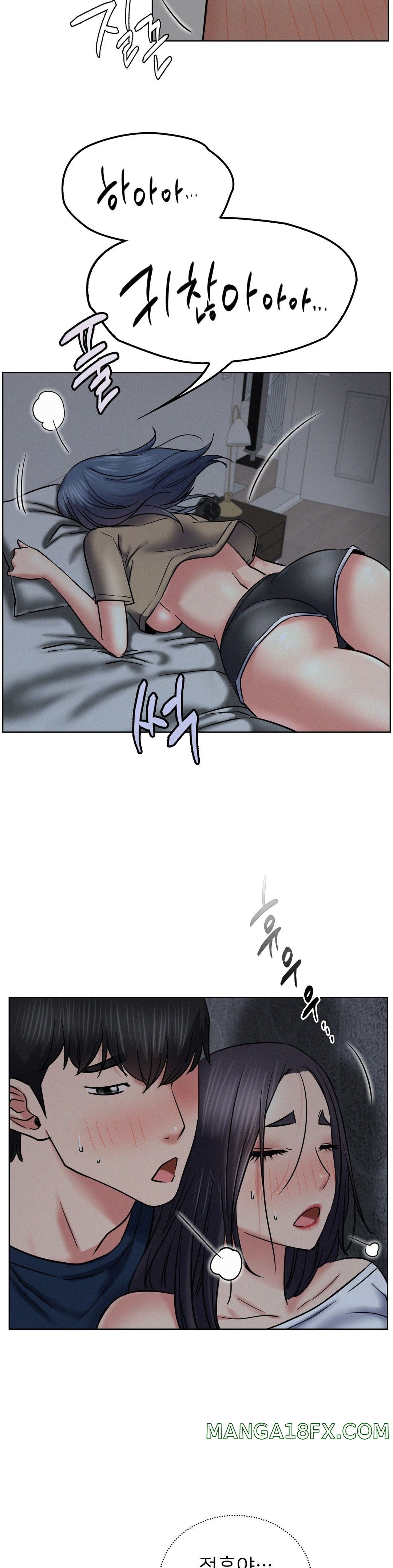 Living With a Broke Ass Woman Raw Chapter 27 - Page 6