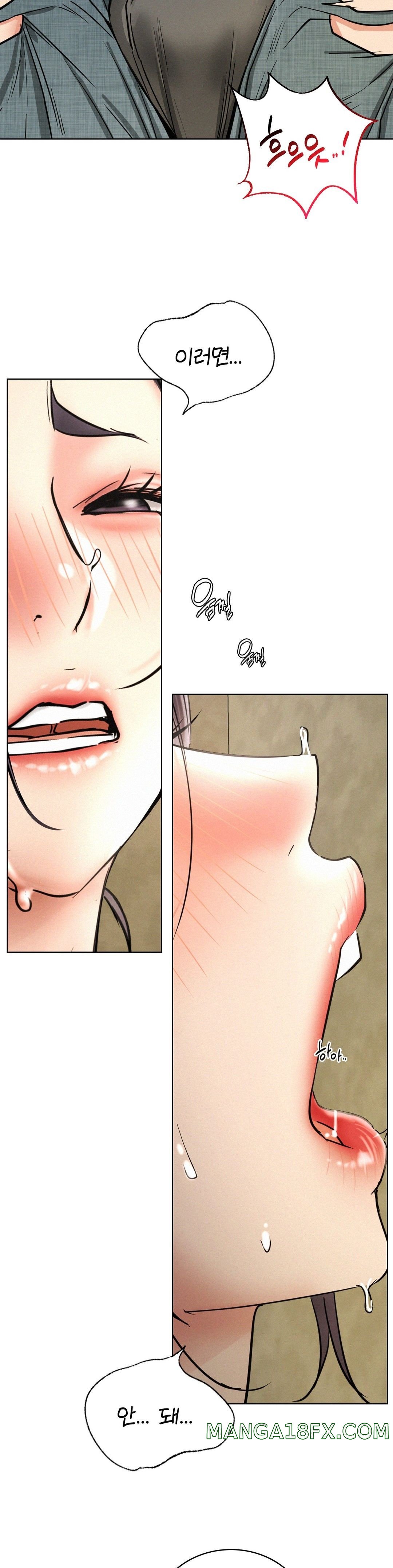 Living With a Broke Ass Woman Raw Chapter 28 - Page 27