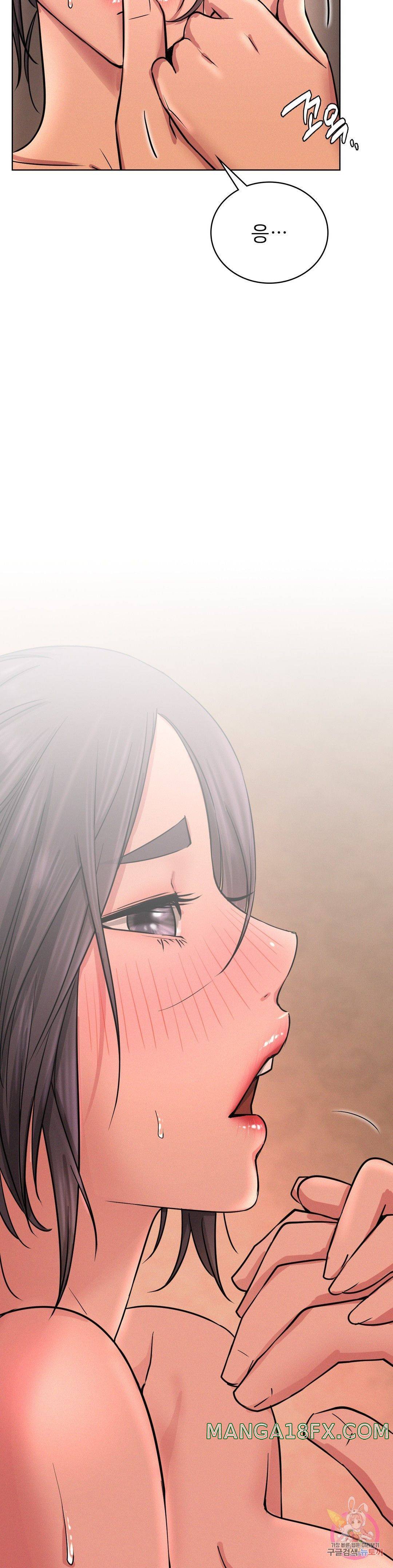 Living With a Broke Ass Woman Raw Chapter 30 - Page 29