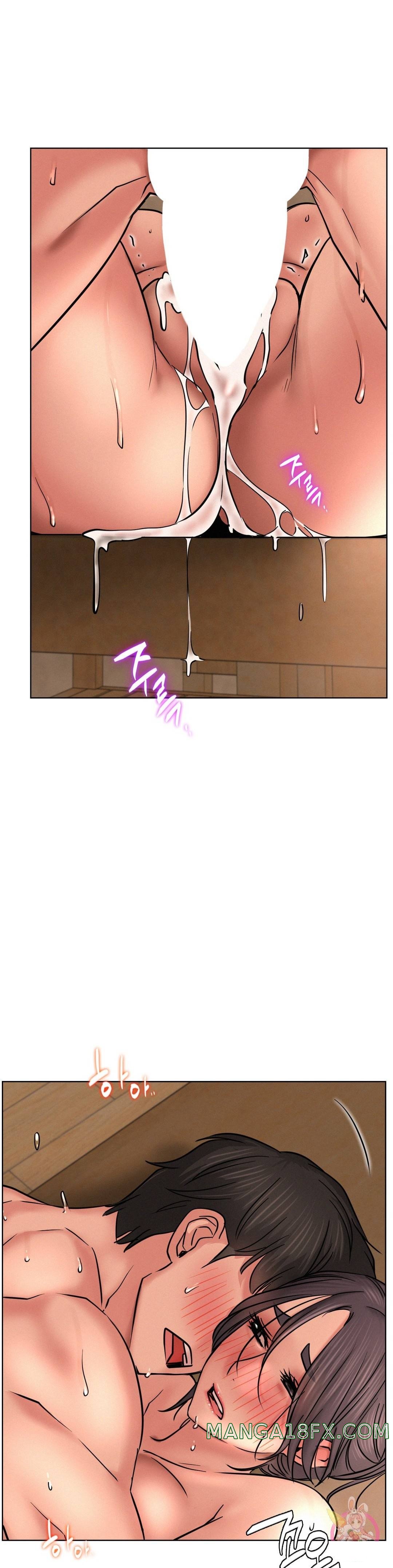 Living With a Broke Ass Woman Raw Chapter 31 - Page 17