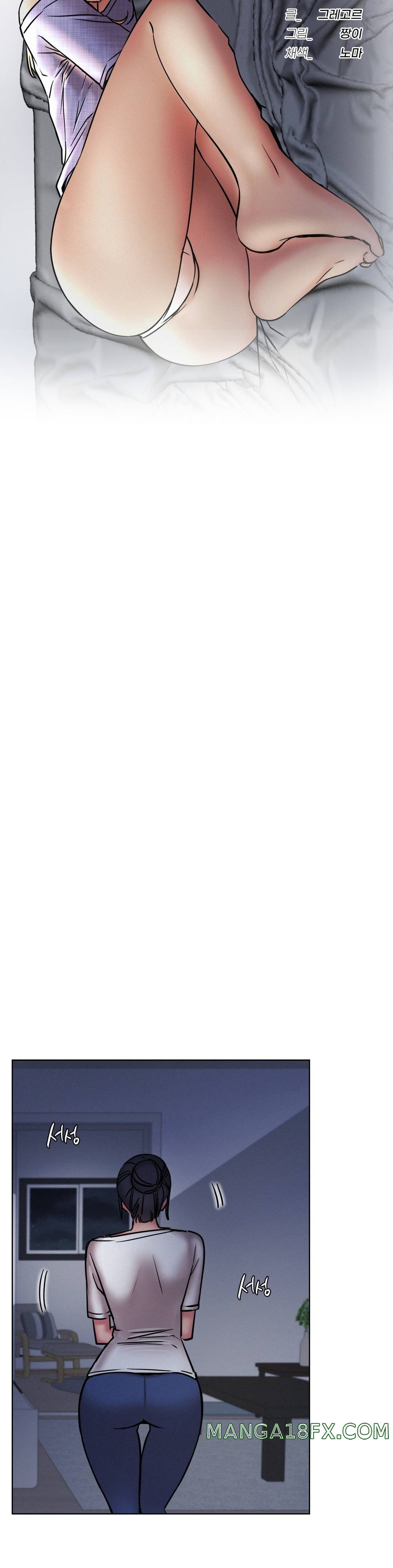 Living With a Broke Ass Woman Raw Chapter 32 - Page 14