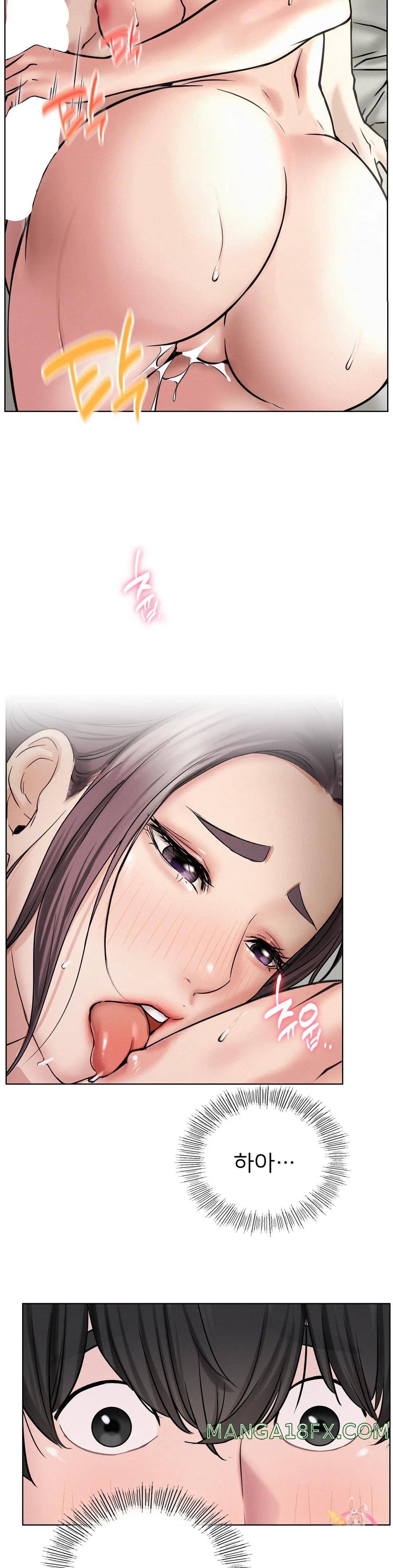 Living With a Broke Ass Woman Raw Chapter 41 - Page 16