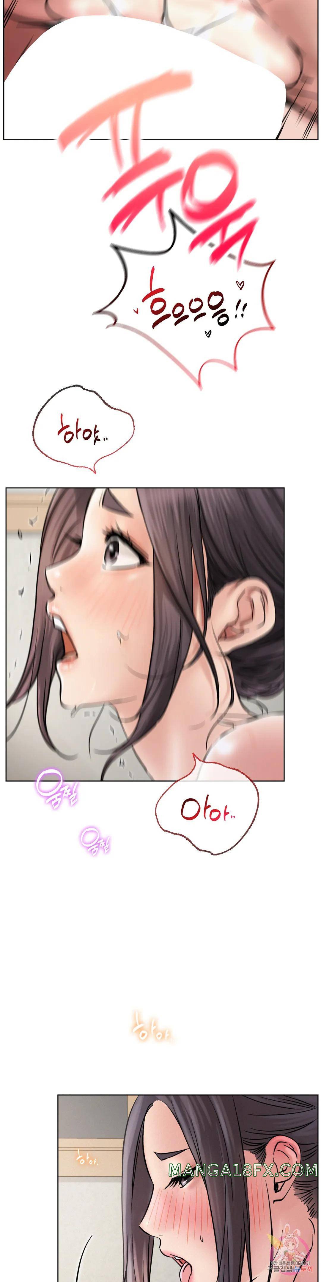 Living With a Broke Ass Woman Raw Chapter 41 - Page 30