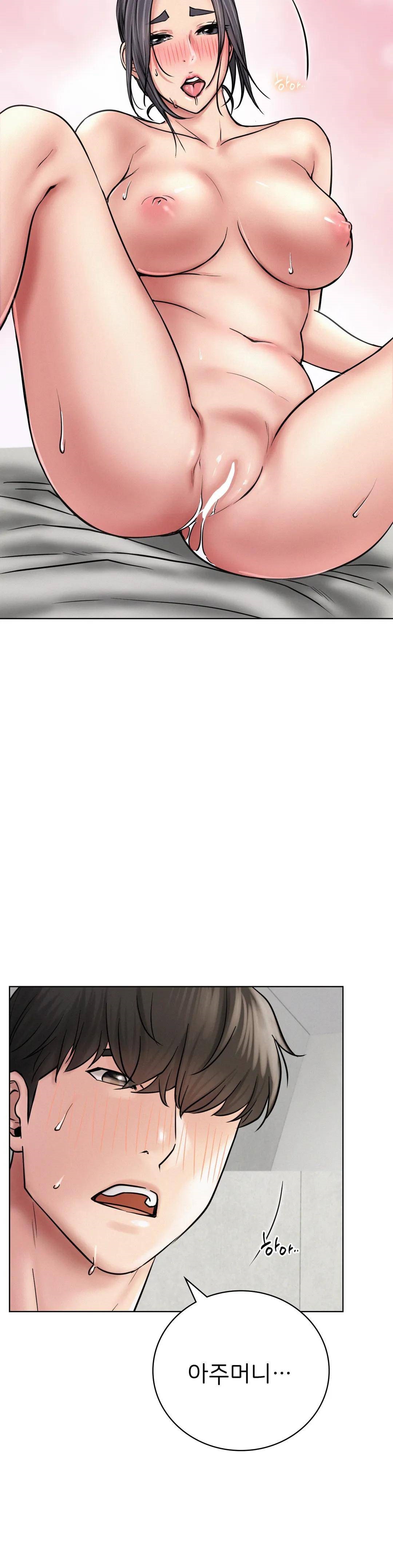 Living With a Broke Ass Woman Raw Chapter 41 - Page 35