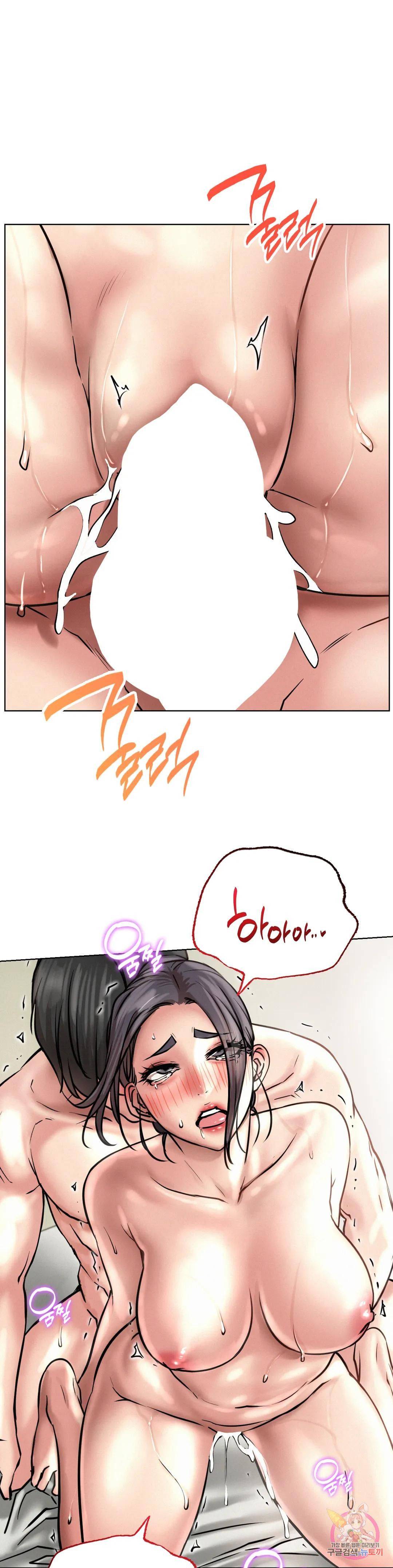 Living With a Broke Ass Woman Raw Chapter 42 - Page 34