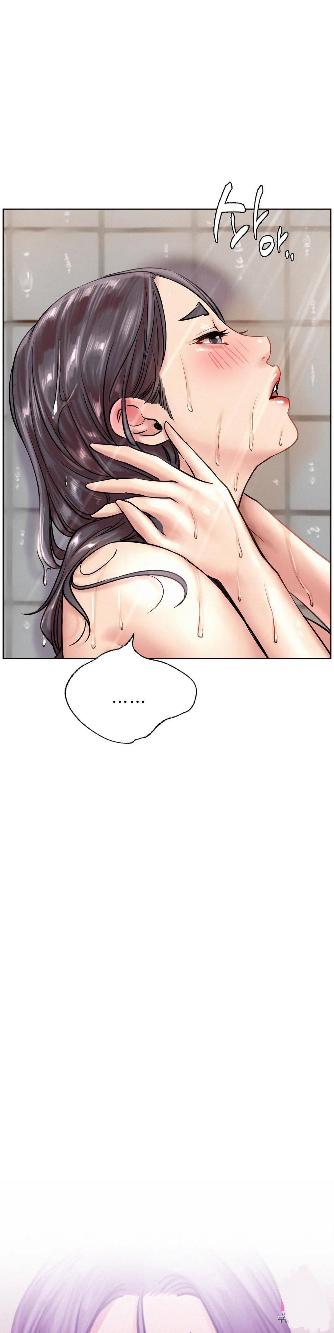 Living With a Broke Ass Woman Raw Chapter 43 - Page 9