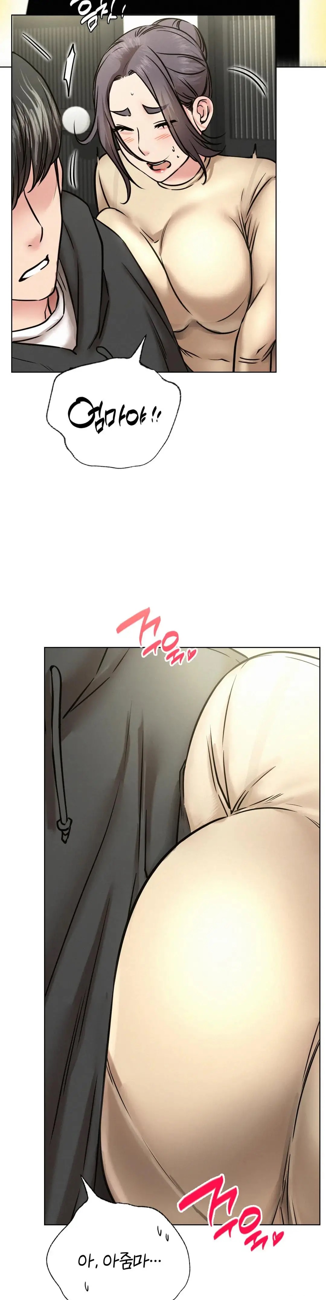 Living With a Broke Ass Woman Raw Chapter 44 - Page 21