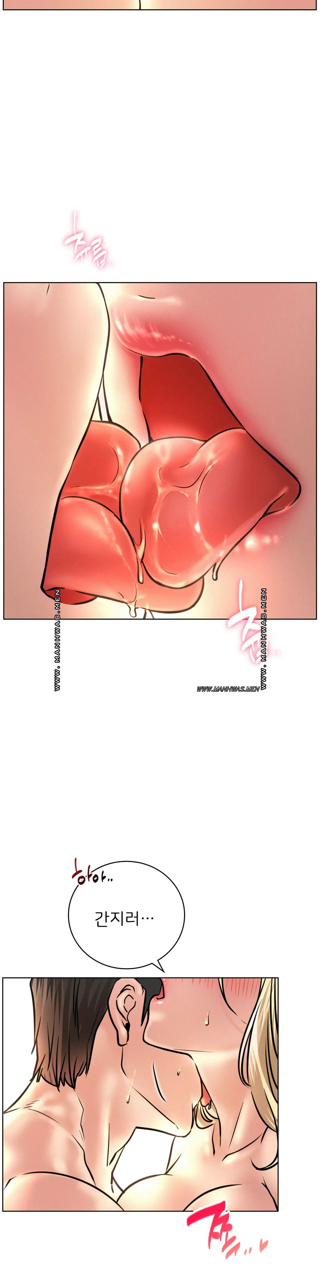 Living With a Broke Ass Woman Raw Chapter 47 - Page 10