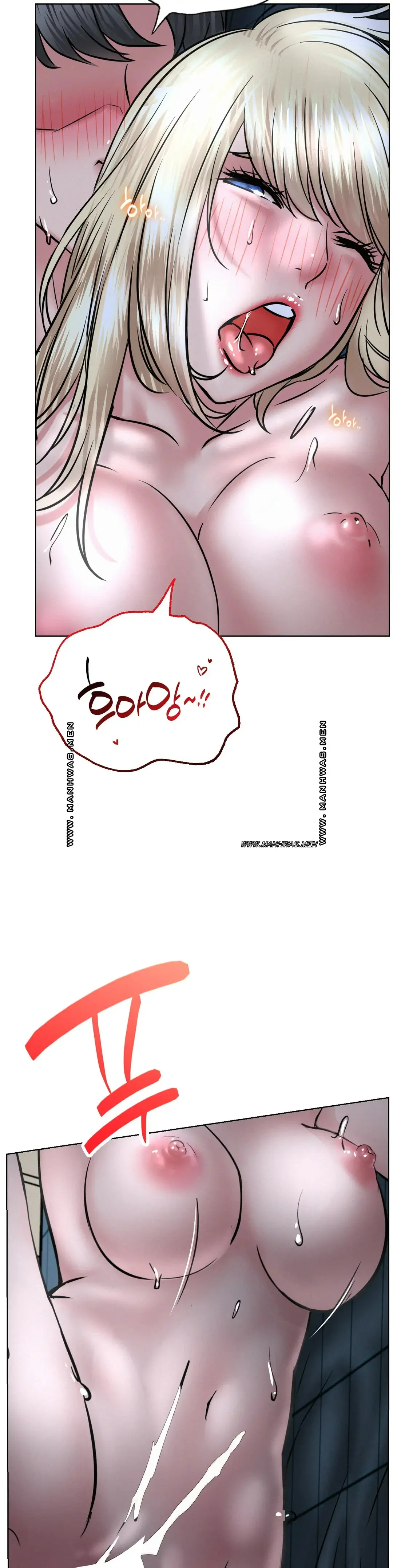 Living With a Broke Ass Woman Raw Chapter 48 - Page 24