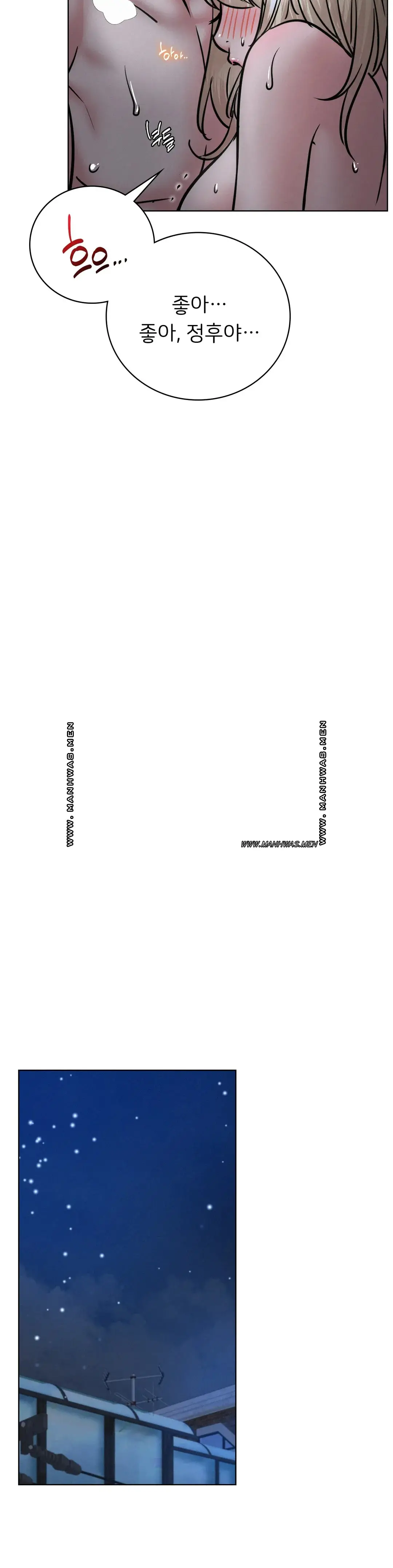 Living With a Broke Ass Woman Raw Chapter 48 - Page 26