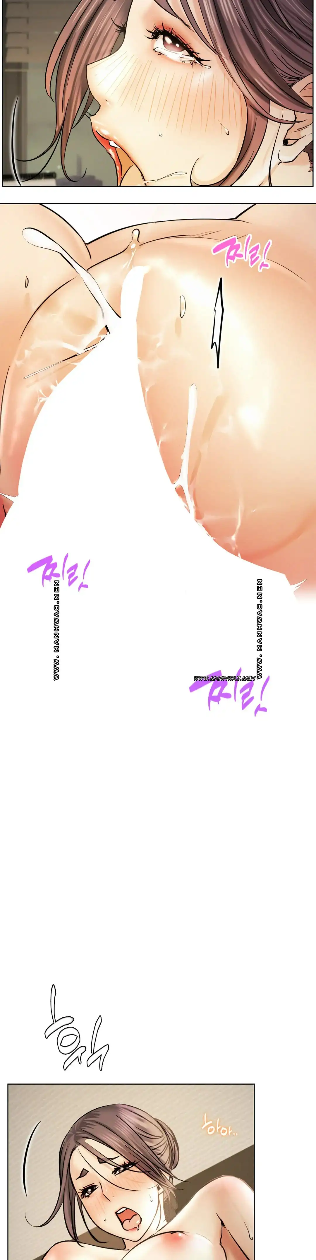 Living With a Broke Ass Woman Raw Chapter 50 - Page 17