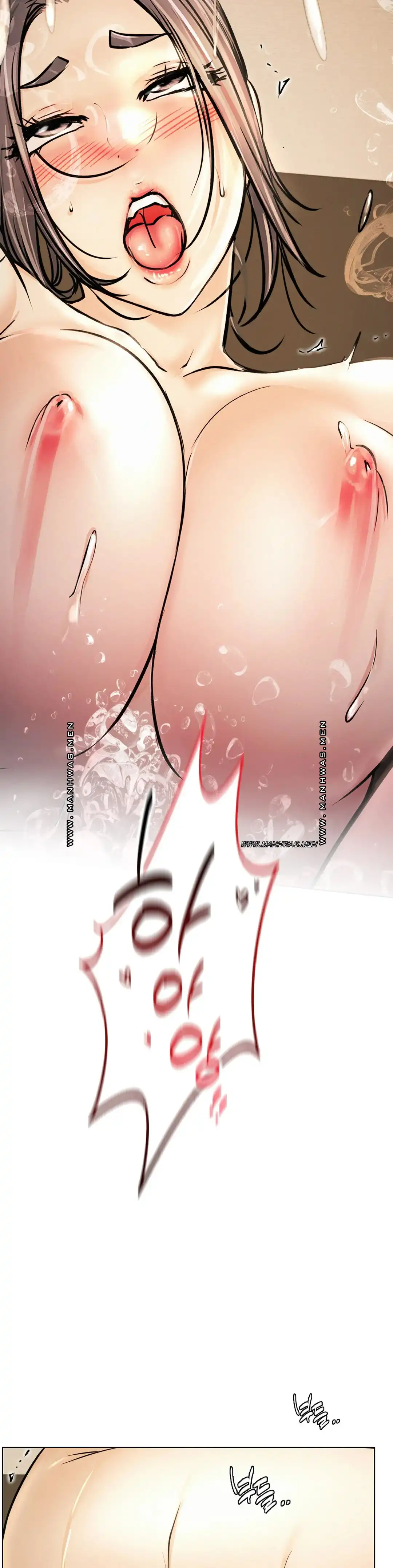 Living With a Broke Ass Woman Raw Chapter 50 - Page 23