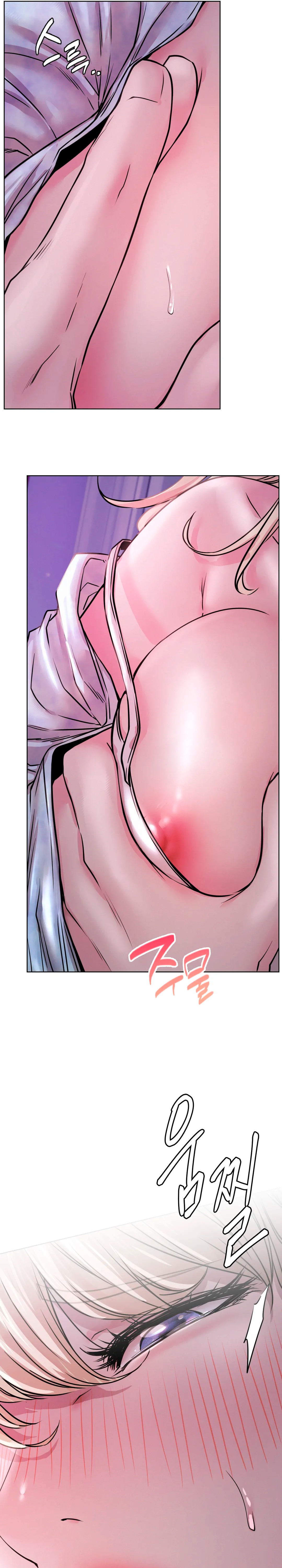 Living With a Broke Ass Woman Raw Chapter 53 - Page 10