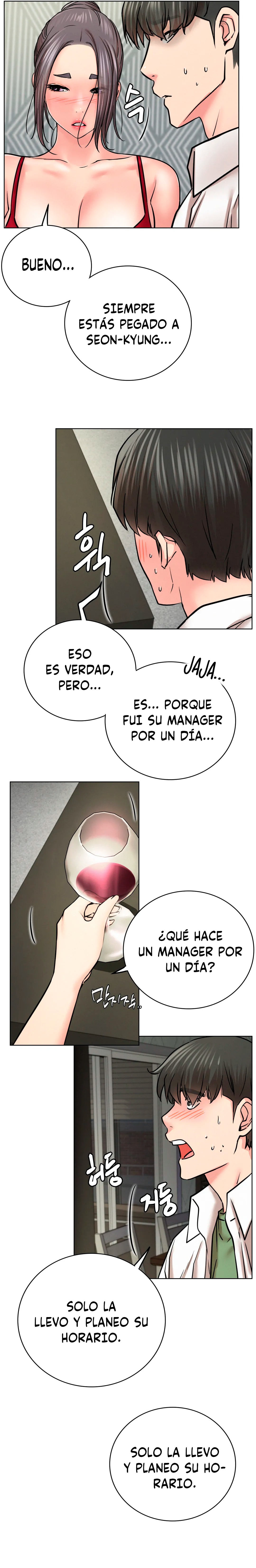 Living With a Broke Ass Woman Raw Chapter 55 - Page 13