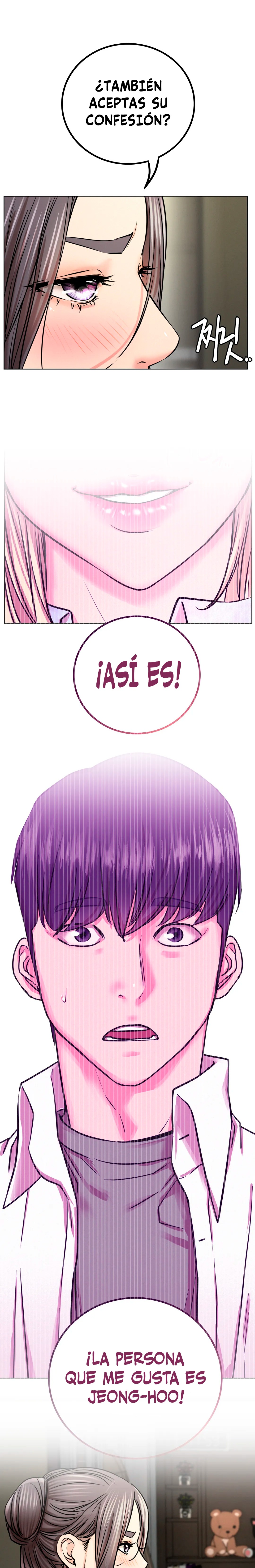 Living With a Broke Ass Woman Raw Chapter 55 - Page 14