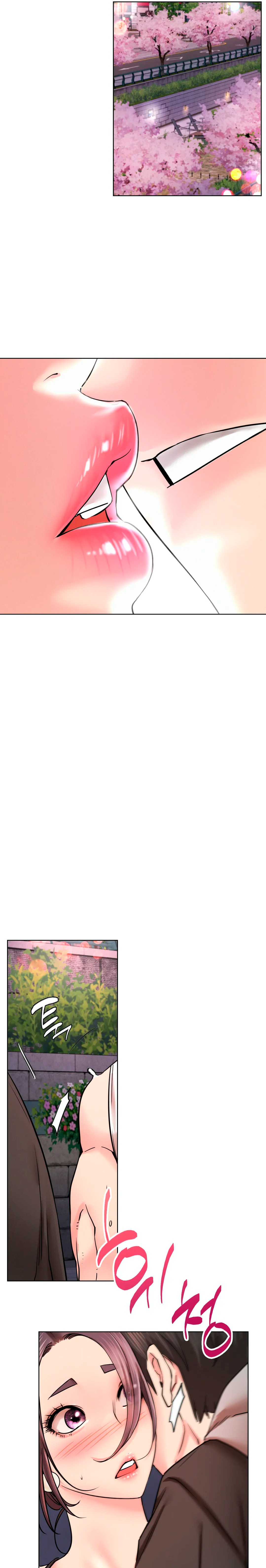 Living With a Broke Ass Woman Raw Chapter 57 - Page 19