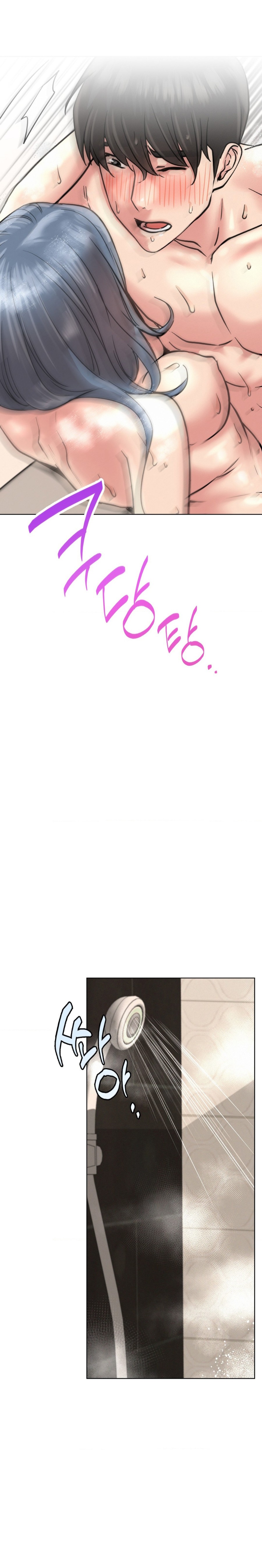 Living With a Broke Ass Woman Raw Chapter 63 - Page 7