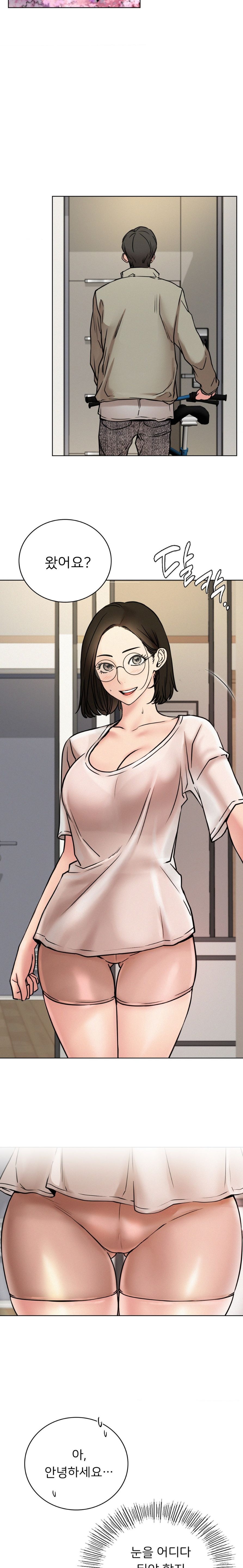 Living With a Broke Ass Woman Raw Chapter 64 - Page 8