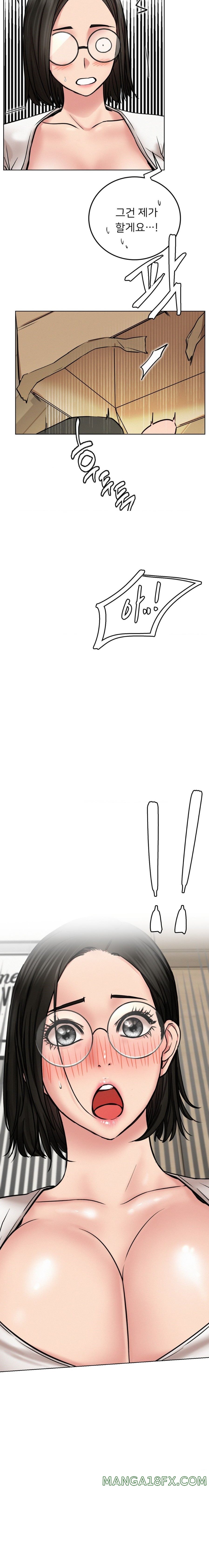 Living With a Broke Ass Woman Raw Chapter 65 - Page 2