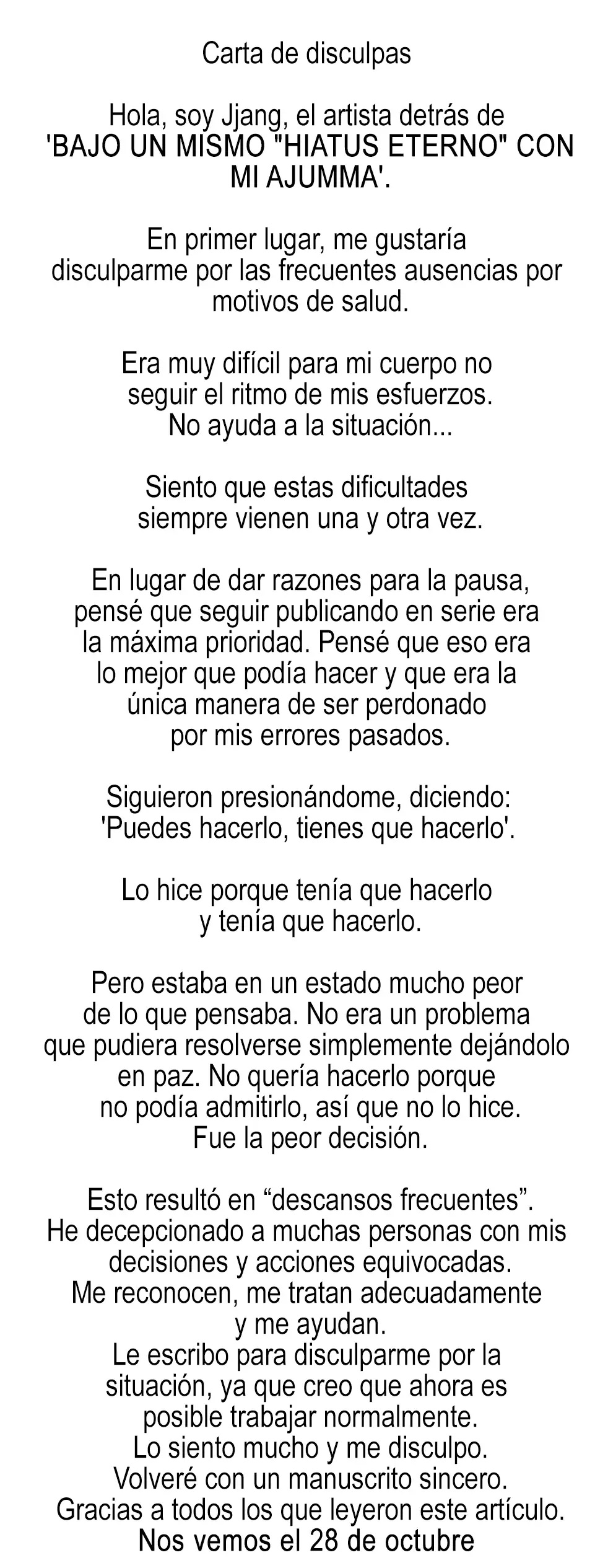 Living With a Broke Ass Woman Raw Chapter 66.6 - Page 1