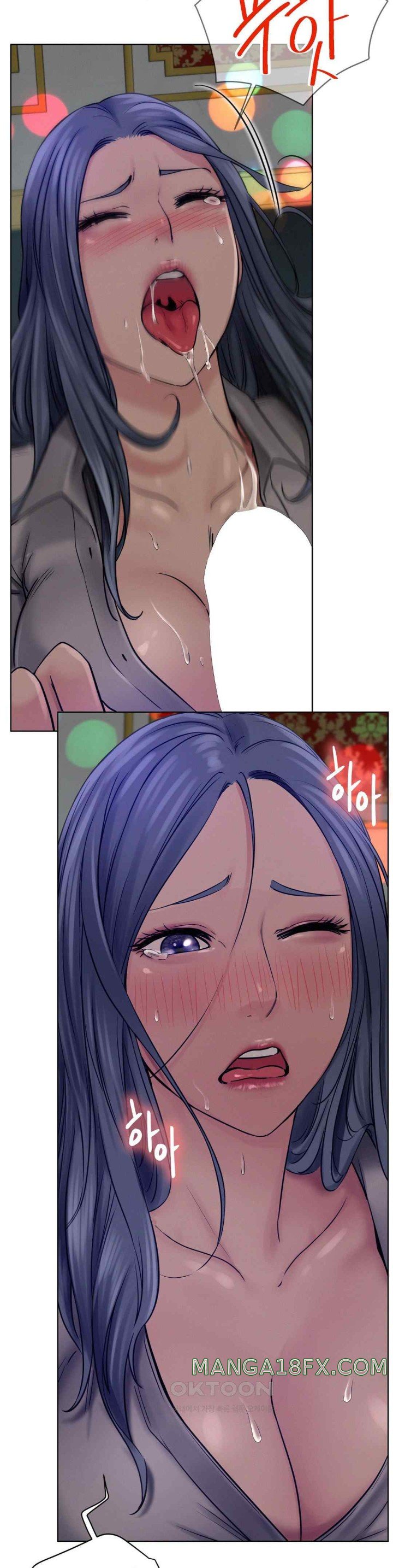 Living With a Broke Ass Woman Raw Chapter 74 - Page 21