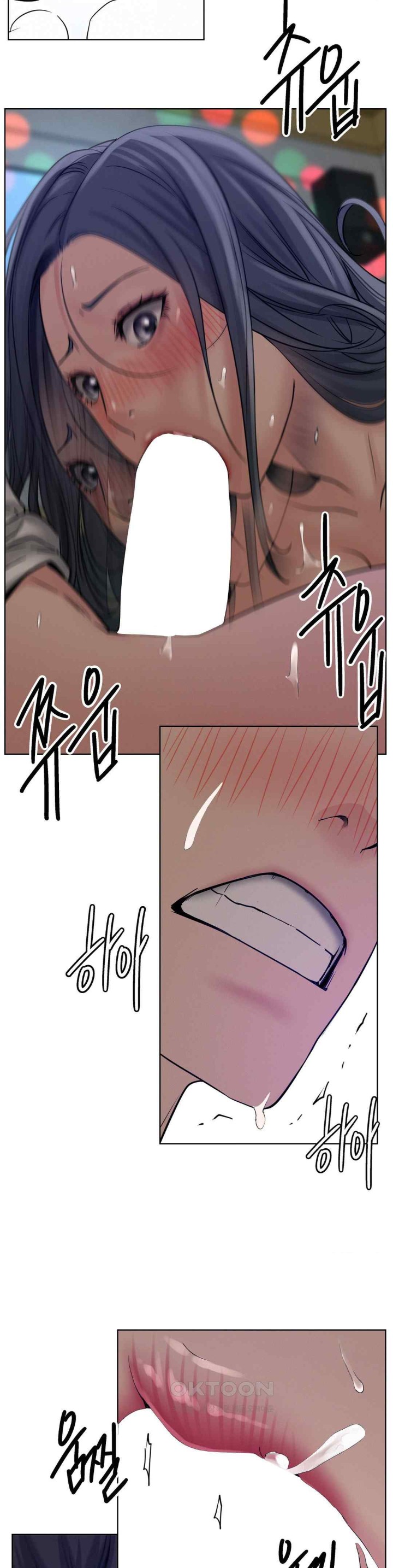 Living With a Broke Ass Woman Raw Chapter 74 - Page 32