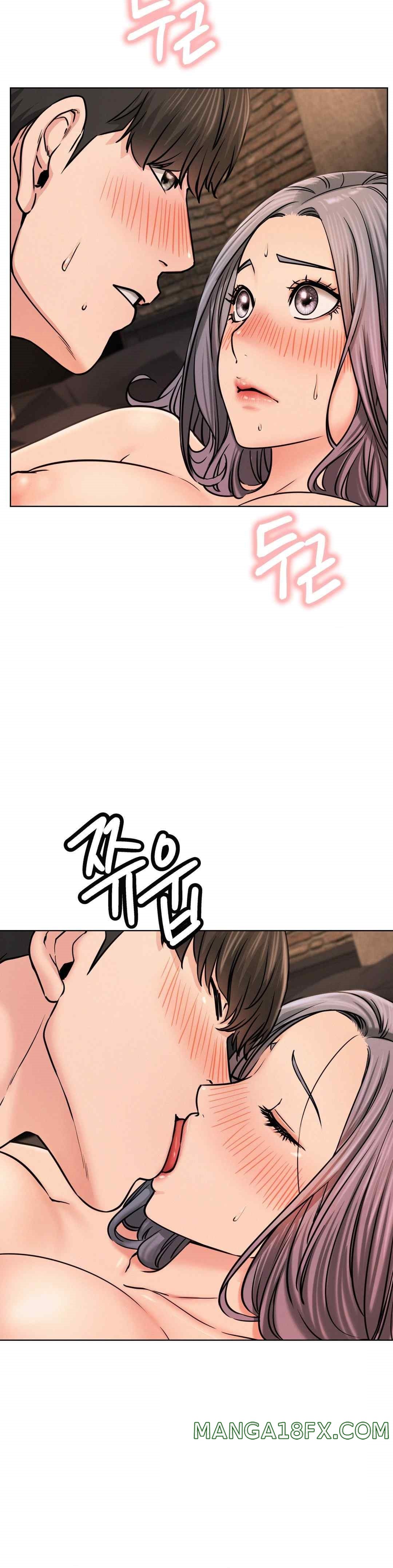 Living With a Broke Ass Woman Raw Chapter 75 - Page 17