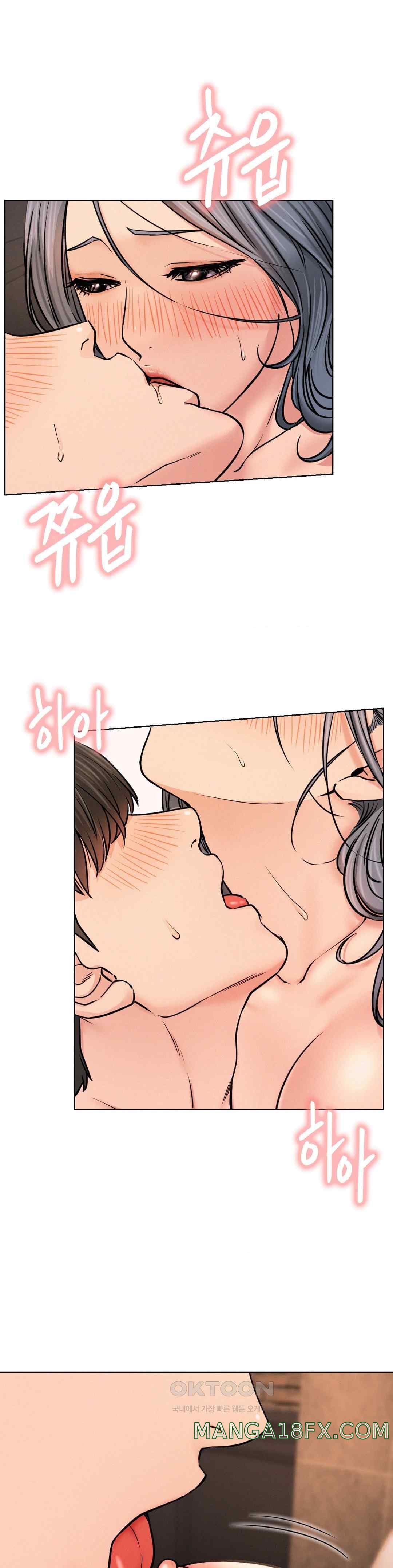 Living With a Broke Ass Woman Raw Chapter 75 - Page 18