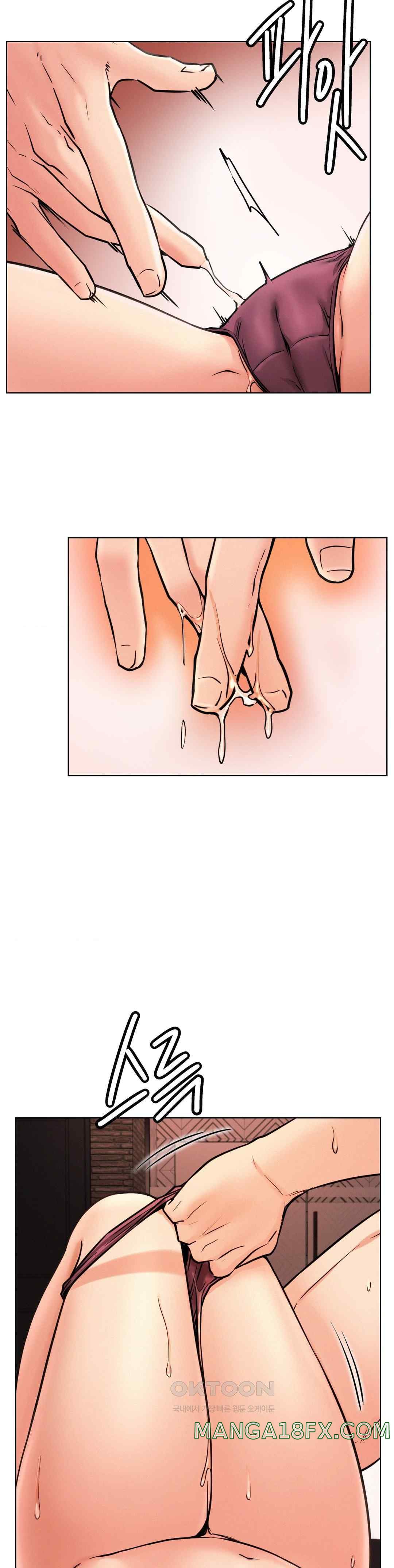 Living With a Broke Ass Woman Raw Chapter 75 - Page 25