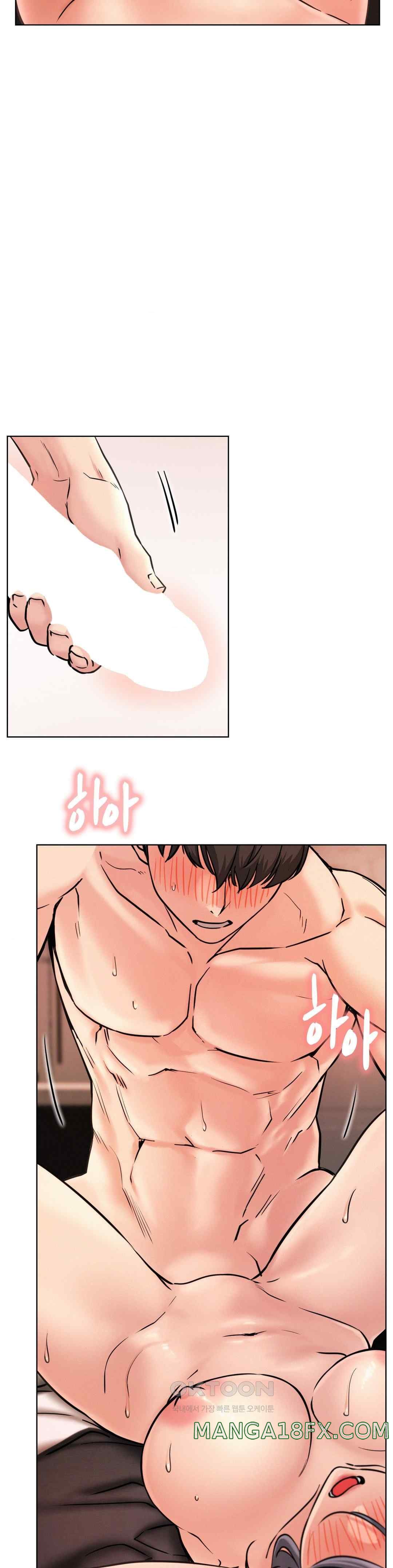 Living With a Broke Ass Woman Raw Chapter 75 - Page 26