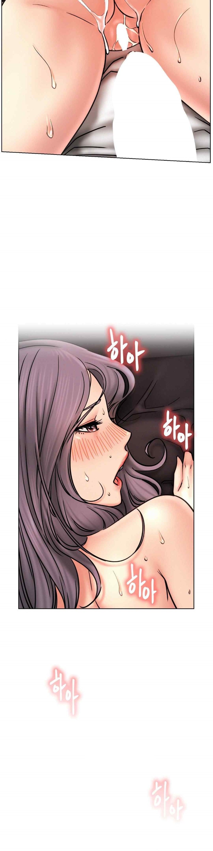 Living With a Broke Ass Woman Raw Chapter 77 - Page 25