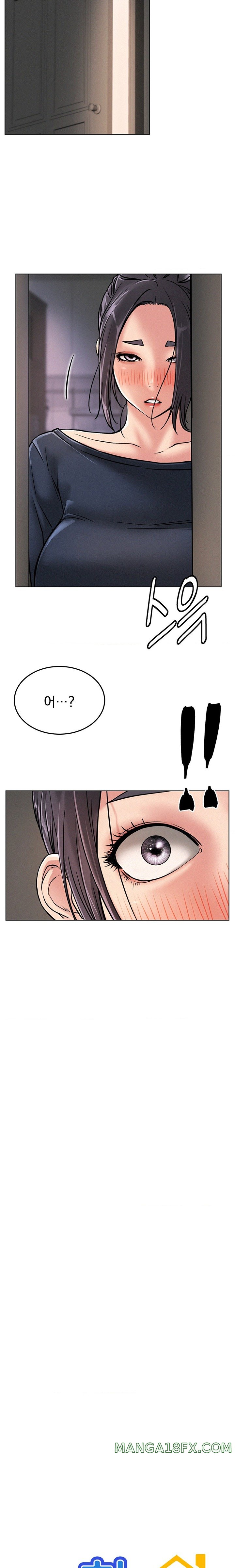 Living With a Broke Ass Woman Raw Chapter 78 - Page 5