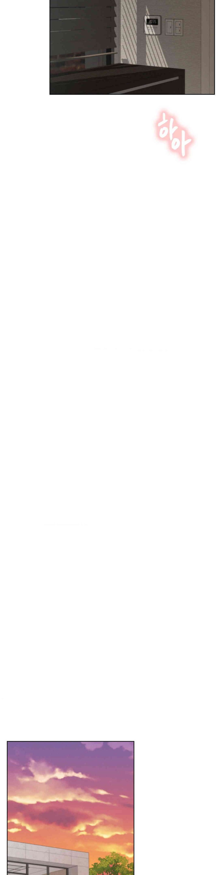 Living With a Broke Ass Woman Raw Chapter 79 - Page 25