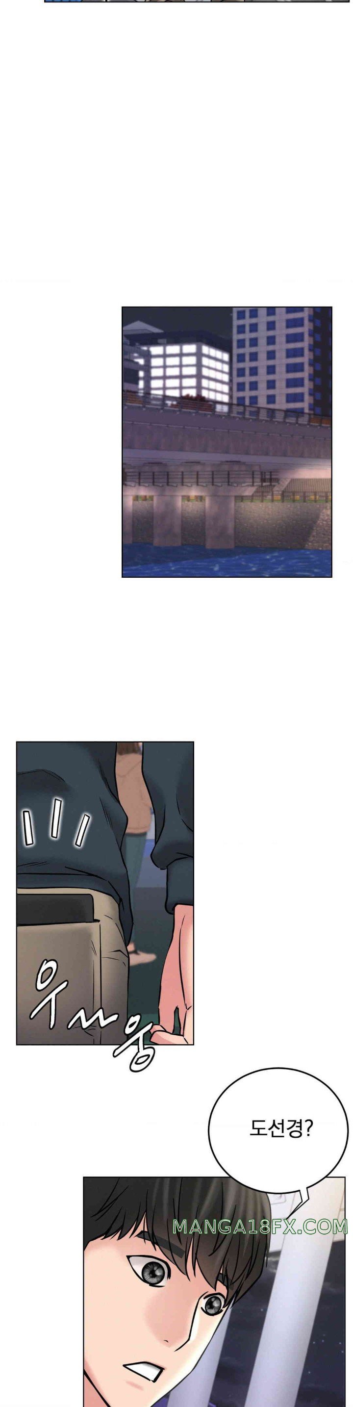 Living With a Broke Ass Woman Raw Chapter 79 - Page 28