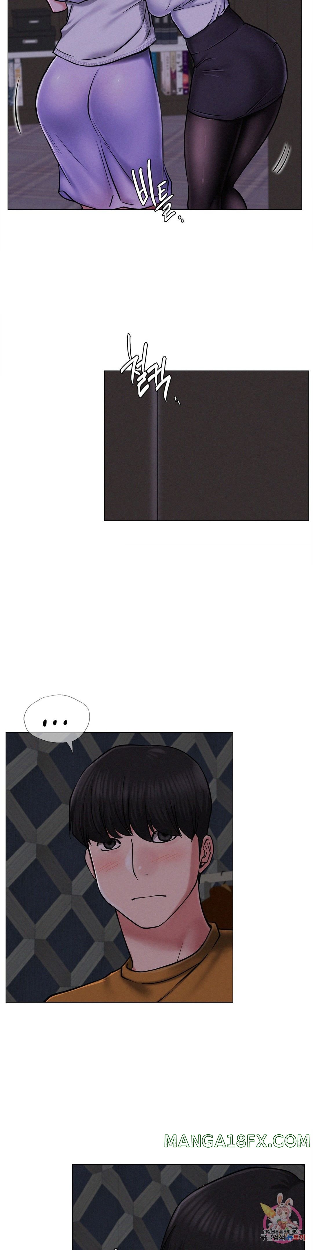 Living With a Broke Ass Woman Raw Chapter 8 - Page 16