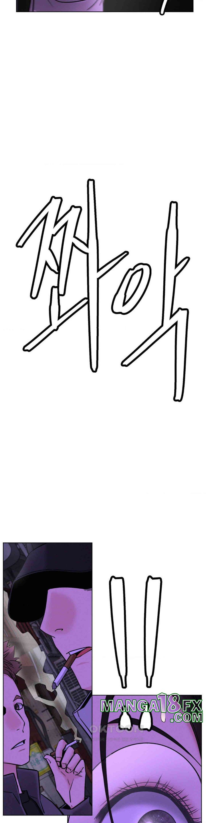 Living With a Broke Ass Woman Raw Chapter 87 - Page 23