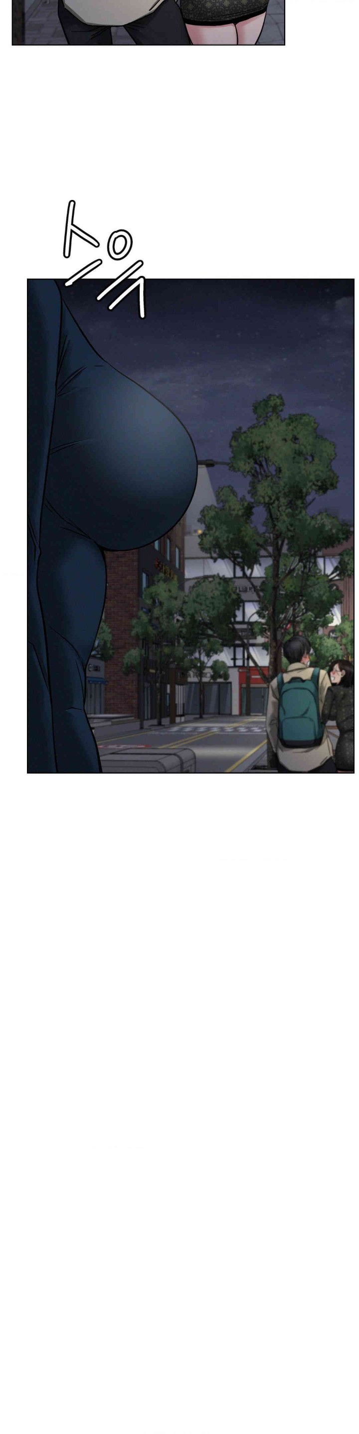 Living With a Broke Ass Woman Raw Chapter 87 - Page 32