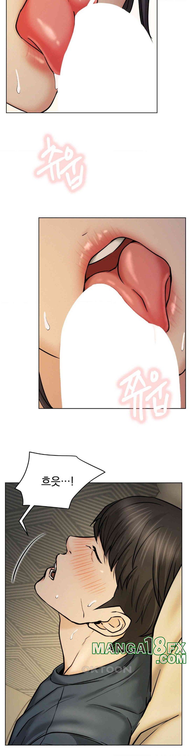 Living With a Broke Ass Woman Raw Chapter 89 - Page 23