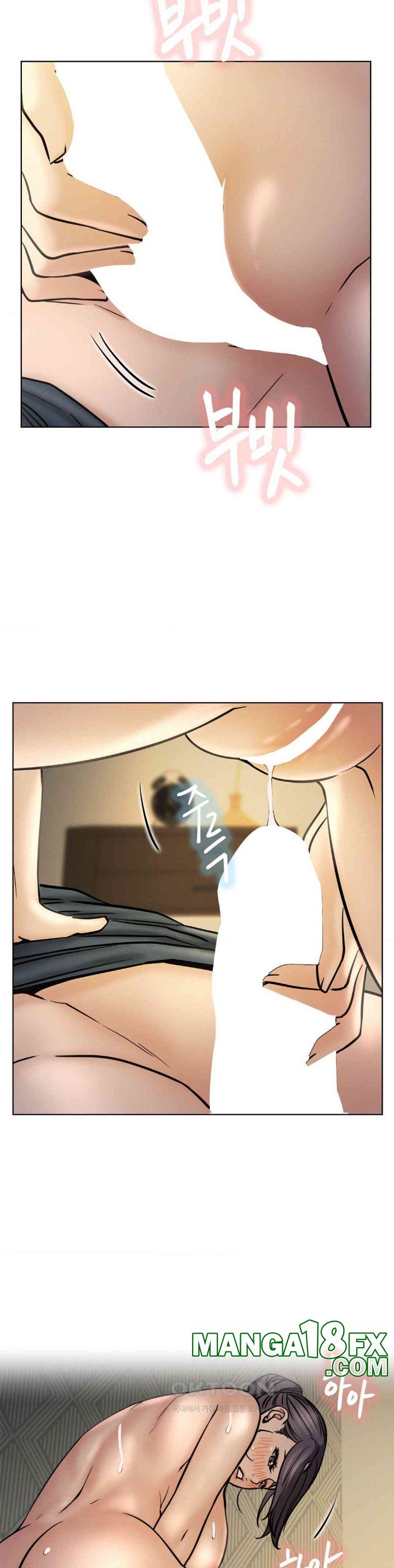 Living With a Broke Ass Woman Raw Chapter 89 - Page 27