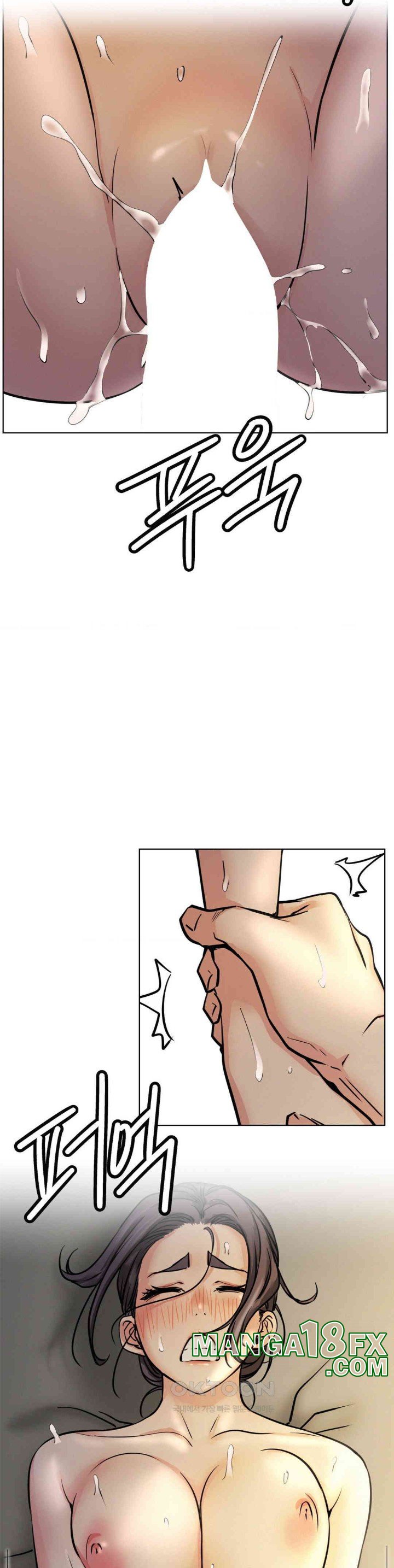 Living With a Broke Ass Woman Raw Chapter 89 - Page 35