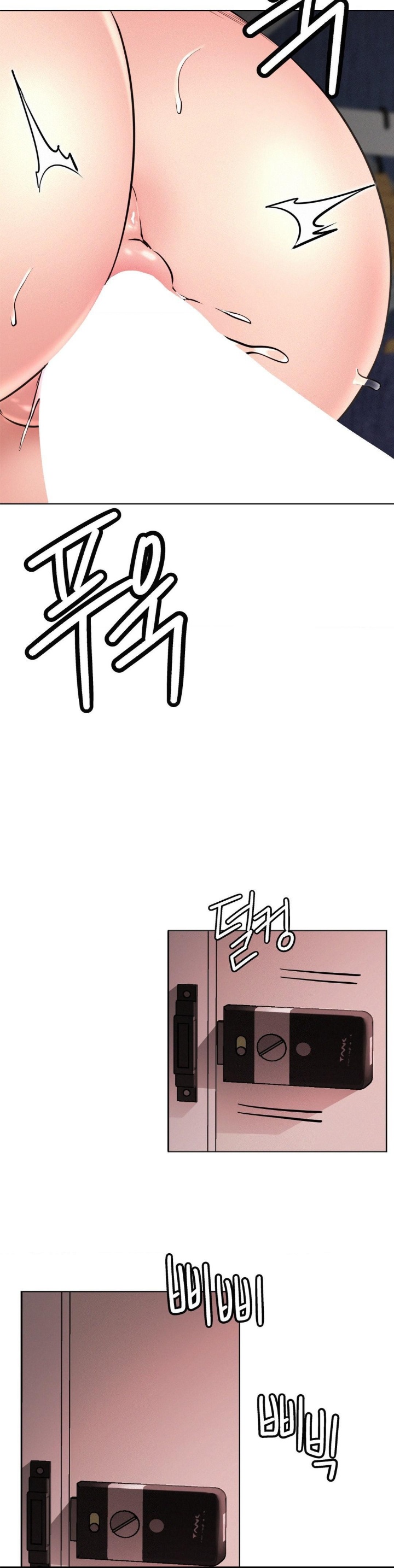 Living With a Broke Ass Woman Raw Chapter 92 - Page 10