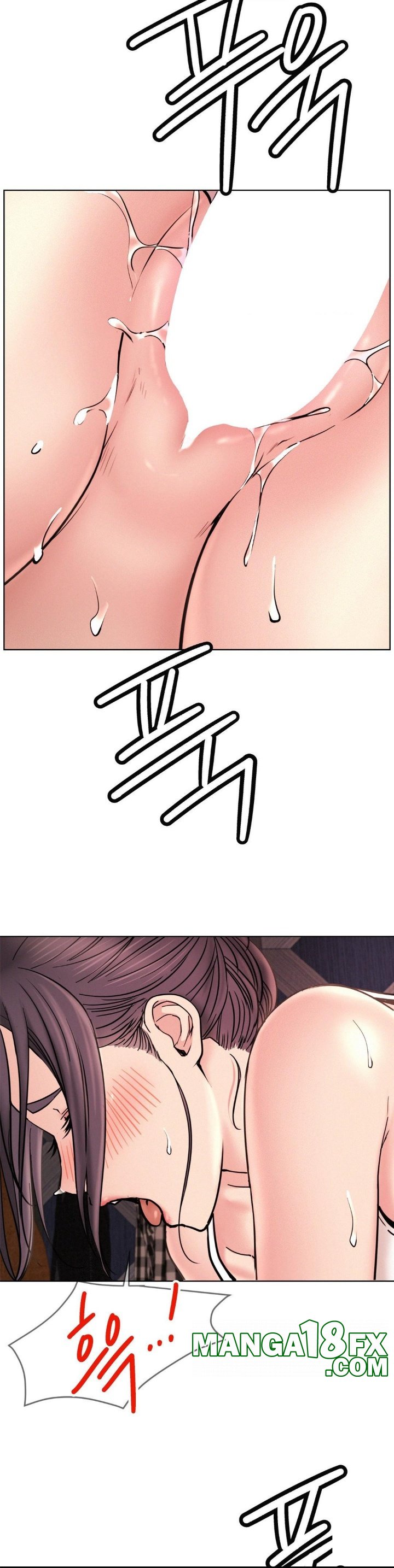 Living With a Broke Ass Woman Raw Chapter 92 - Page 9