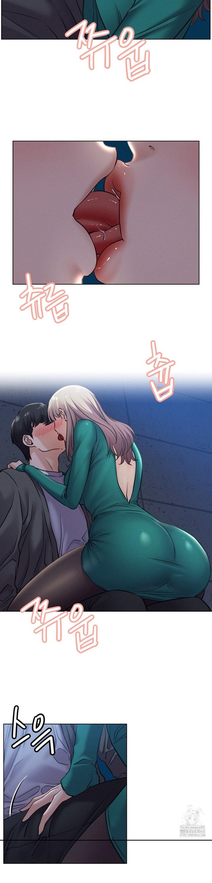 Living With a Broke Ass Woman Raw Chapter 95 - Page 23