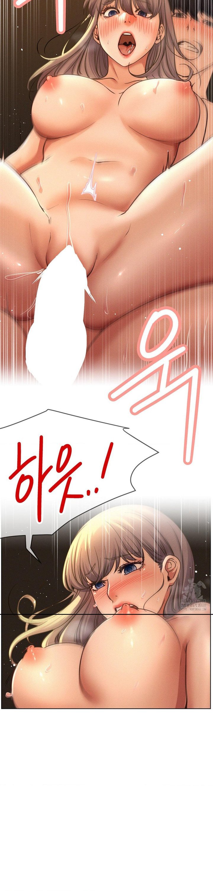 Living With a Broke Ass Woman Raw Chapter 95 - Page 29