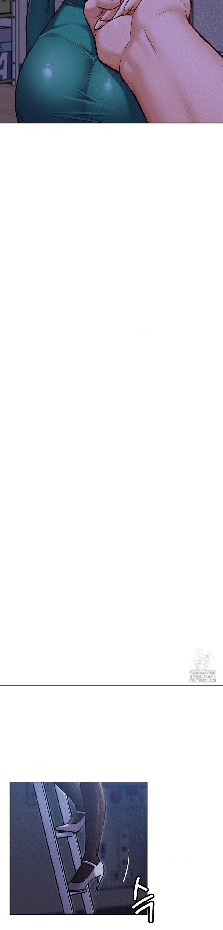 Living With a Broke Ass Woman Raw Chapter 95 - Page 6